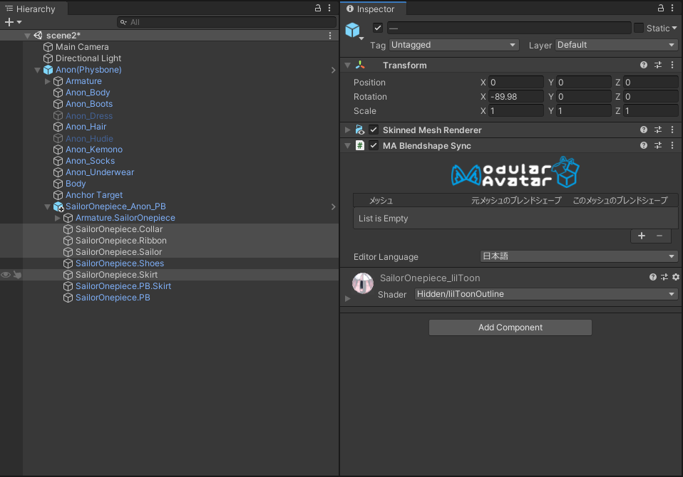 Adding the blendshape sync component