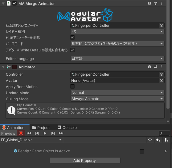 Recording an animation using Merge Animator